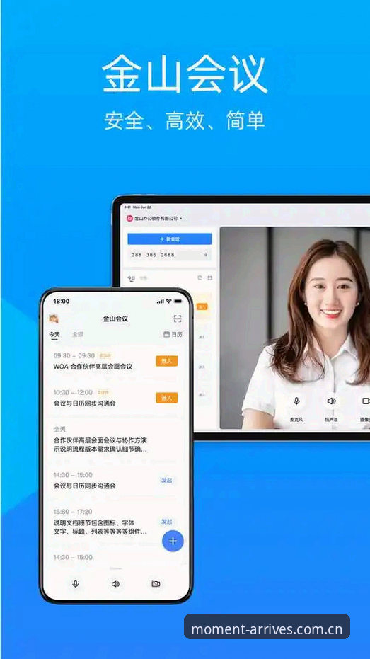 为什么说中文官方站2026安卓版安全吗？我替你们问了一圈